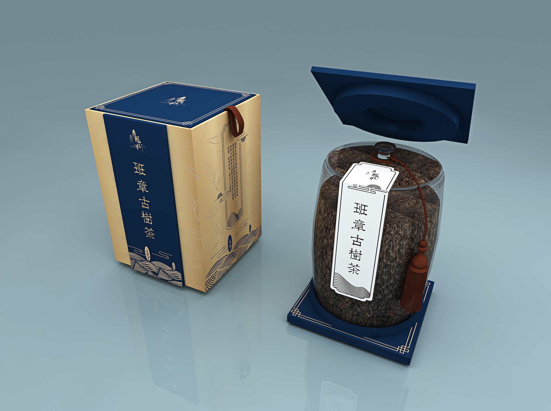 金堂冠朴古茶